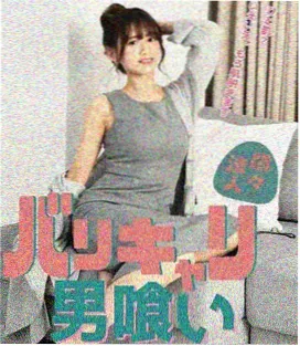 欢乐颂5
